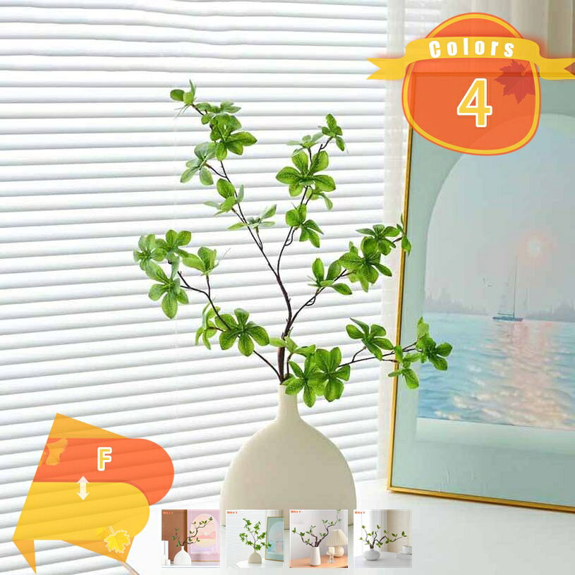 500円OFFクーポン 造花 インテリア 卓上 人工観葉植物 生け花 フラワーアレンジメント リビング 室内 玄関 ナチュラルな質感 繊細な造形 生気に満ち 自然感あふれる 本物そっくり 陶磁花瓶付き 新中式風 盆栽風 fascimo