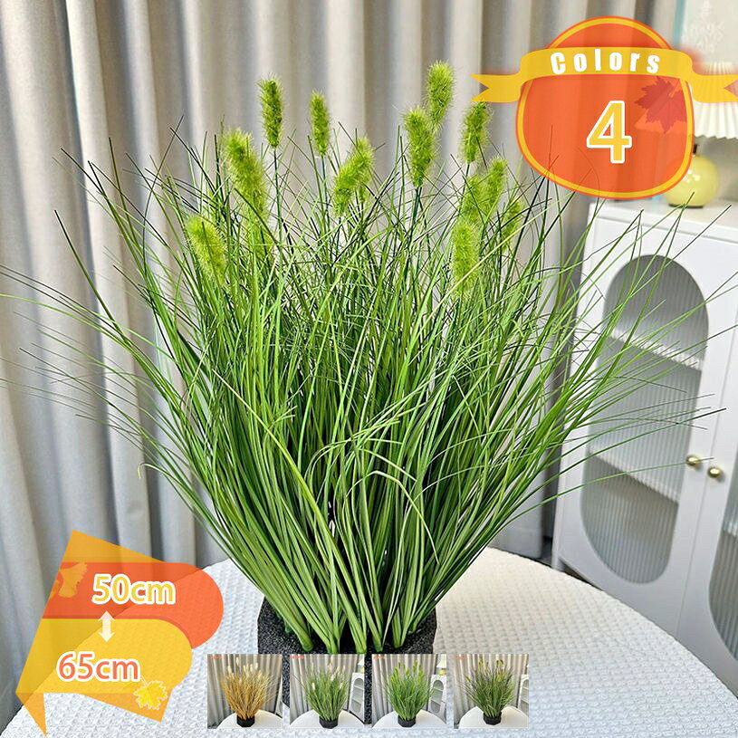 メイン素材：プラスチック【高い品質】人工観葉植物は高い品質のプラスチック製を採用しておりますが、一枚ずつの葉が鉢から伸びあがっている姿と表面に浮き出た斑が特徴で、遠くから見たら本物と見間違う程のリアル感です。【本物を模倣しているデザイン】 自然な曲線や微妙な傾斜を持ち、枝の形状は本物の植物を見事に模倣しています。遠くから見れば、そのリアルさに本物と見間違うほどです！【簡単な手入れ】 フェイクグリーンのため、お手入れはとても簡単。葉にホコリがついた際は、ハタキなどで軽く払うだけでOKです。水やりや害虫の心配もなく、植物を取り入れたいけれどお世話に時間をかけられない方にぴったりです。【室内装飾】その優しい緑は空間の気を整え、人と人との関係を円滑にし、心地よい雰囲気を育んでくれます。 ご自宅にはもちろん、オフィスやカフェなど、人が集まり、つながる場所にもぴったりのグリーンです。【様々な適用シーン】リビングルームのための見事なセンターピース、オフィスへの魅力的な付加、または特別なイベントのための優雅な装飾が必要かどうか、弊社のフェイクグリーンは完璧な選択です。どんなシーンにもマッチします。【高い品質】人工観葉植物は高い品質のプラスチック製を採用しておりますが、一枚ずつの葉が鉢から伸びあがっている姿と表面に浮き出た斑が特徴で、遠くから見たら本物と見間違う程のリアル感です。 【高い品質フェイクグリーン】精巧に作られた葉と幹は本物と見分けがつかない美しさ。ナチュラルな色彩とリアルな質感で、インテリアを格上げします。 【シンプルなデザイン】精巧に作られた葉と幹は本物と見分けがつかない美しさ。ナチュラルな色彩とリアルな質感で、インテリアを格上げします。 【メンテナンス不要】水や特別なお手入れが不要でいつまでも美しい状態を保てます。土や水を使わないので虫の心配もなく、室内の様々な場所に適応します。 また、フェイクといえどもグリーンを見ることで癒し効果があり、インテリアの一部として生活に潤いを与えます。 【お手入れ不要な観葉植物】水やり、剪定、育成する必要がなく、とても便利です。枯れる心配が一切なく、ずっと美しい状態を保ちます。忙しい方や植物栽培が苦手な方でも、簡単にグリーンインテリアを楽しめます。 【簡単に部屋の印象を変える】そのまま置くだけで、部屋の雰囲気がからりと変わり、部屋が明るく感じられます。 【どんな空間にもすっと馴染むデザイン】 和モダン、北欧、ナチュラル系など、さまざまなテイストにマッチ。リビング・玄関・オフィス・店舗など、置くだけで空間をセンスアップしてくれる万能グリーンです。 【様々な場所に適用】人工観葉植物はシンプルなデザインで、どこに置いても相性が良いです。ご自宅用はもちろん、オフィス、図書館、ショップ、バルコニー、または配置したい場所に最適です。大切な方へのお誕生日プレゼント、開店祝い、新築祝い、引越し祝いにも最適です ご注意： 1、サイズは手作業による測定のため、多少の誤差が生じる場合がございます。あらかじめご了承ください。 2、撮影時の照明やディスプレイなどの要因により、実際の商品と多少の差異が生じる場合がございます。実際の商品が基準となります。 3、輸送中に押しつぶされた場合、花や葉の形は数日で元に戻ります。 4、園芸用のためすり傷や表面の粗さが見られる場合があります。 人工観葉植物 グリーン 多肉植物 冬 モンステラ ユッカ 卓上ポット 卓上間仕切りポット 和風 洗面台 正方形 洗面所 背が高い 多肉 寄せ植え 外 装飾 外置き 素材 フェイクグリーン 大型 吊り下げ 卓上 ミニ 壁掛け アイビー アレカヤシ アガベ フェイクグリーンご案内している情報は参考用です。実際にお届けする商品をご確認くだ人工ミニ盆栽植物 人工植物 鉢植えのフェイク盆栽ボール植物 フェイクグリーン 人工観葉植物 インテリア 枯れない 卓上 鉢植え 造花 水やり不要 観葉植物 ミニフェイクグリーン 大型 おしゃれ 観葉植物 フェイク リアル 造花 樹 木 オフィス グリーン 人工観葉植物 リビング ナチュラル インテリア お手入れ不要 屋外 フェイク植物フェイクグリーン ウチワサボテン 観葉植物 イミテーションフラワー 造花 ディスプレイ ボタニカル インテリア おしゃれ お部屋に飾るだけでリラックス効果が味わえるフェイクグリーン 大型 歓葉植物 フェイク 人工歓葉植物 室内 水やり不要 お手入れ簡単 シンプル おしゃれ インテリア 人工 鉢植え フィカス 観葉植物 リアル