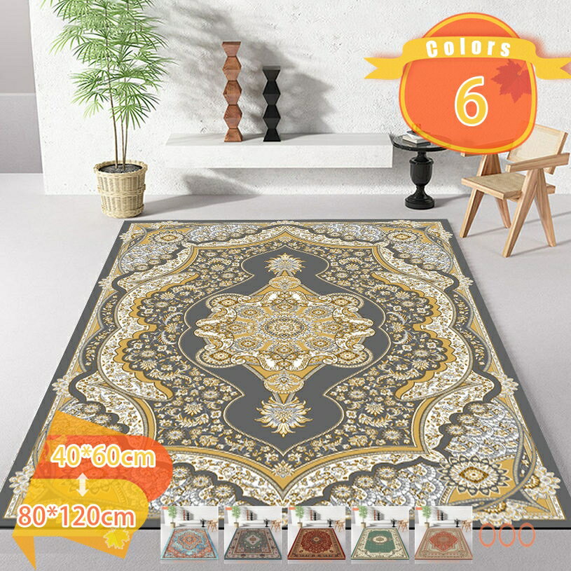 ラグ ラグマット オリエンタル柄 キリム柄 カーペット ペルシャ絨毯風 おしゃれ 長方形 絨毯 じゅうたん オールシーズン 春 夏 秋 デザイン 冬 オリエンタル エスニック モロッカン アジアン 洗える 滑り止め ロイヤルパレス リビング fascimo