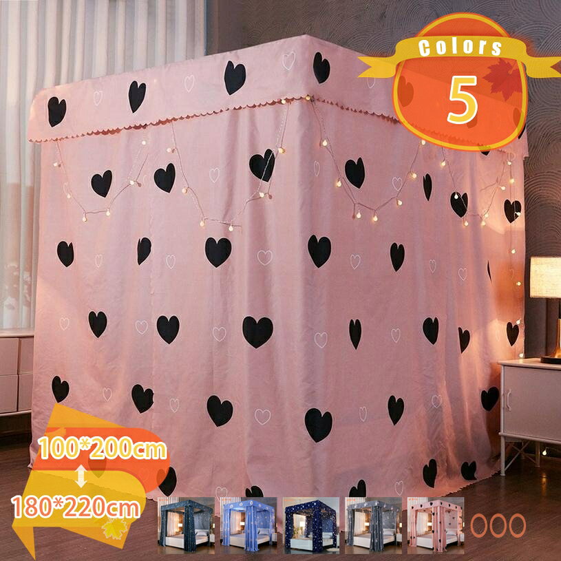 1000円OFFクーポン天蓋キャノ...