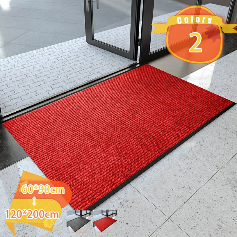 1000円OFFクーポン 玄関マット 屋外 泥落とし 滑り止め 業務用マット 泥落としマット 耐磨耗性 玄関マット 室内 玄関マット 業務用 家庭用 速乾 玄関まっと 無地 エントランスマット ドアマット 玄関 マット オフィス お店 入口マット fascimo