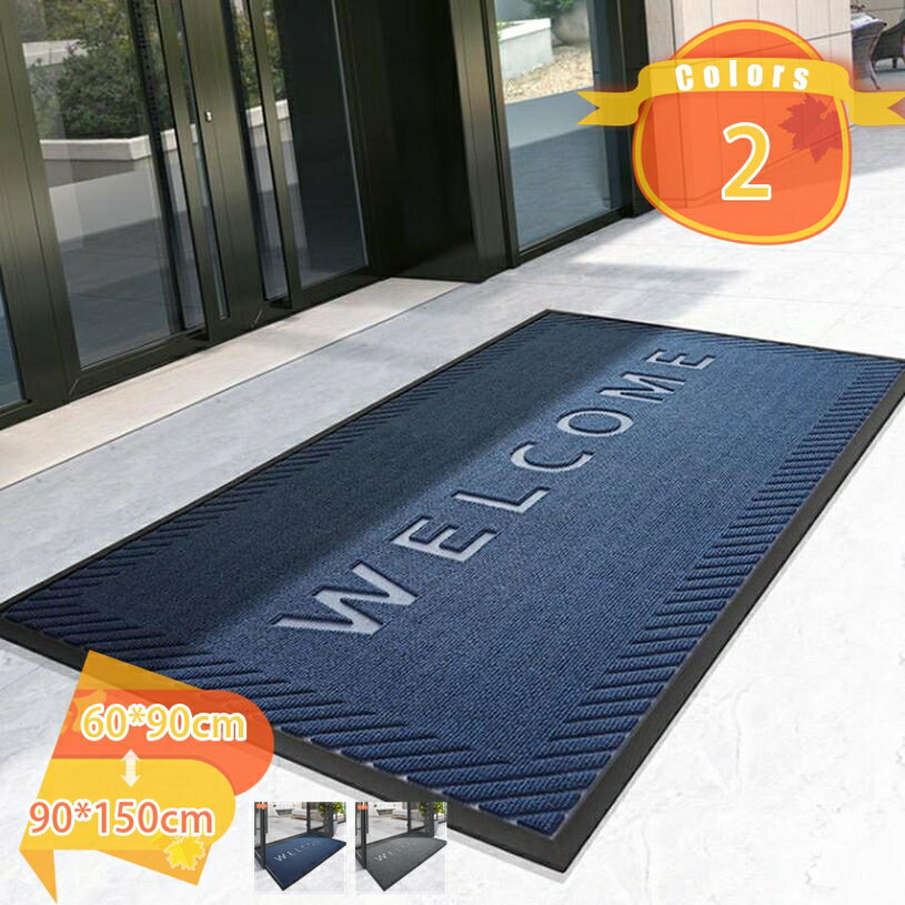 1000円OFFクーポン 玄関マット カーペット 屋外 屋内 ドアマット 泥落とし 玄関ドアマット すべり止め 洗える 床暖房対応 柄 業務用 家庭用 オフィス用 滑り止め付き 泥落とし 泥除け 砂落とし 室外 丸洗い ドアマット フロアマット 飲食店 fascimo