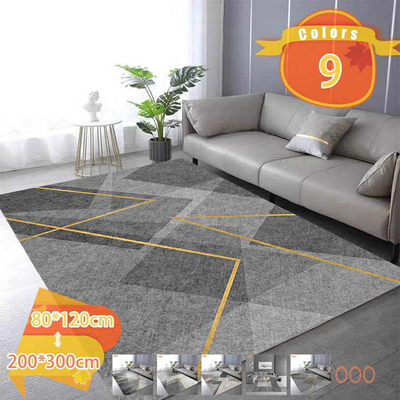 ラグ カーペット 洗える ラグマット 夏用 おしゃれ 北欧 絨毯 フランネル ふわふわ 掃除容易い 滑り止め付 じゅうたん オールシーズン センターラグ モロッコ インテリア 敷物 リビングマット かーへっと 長方形 carpet fascimo