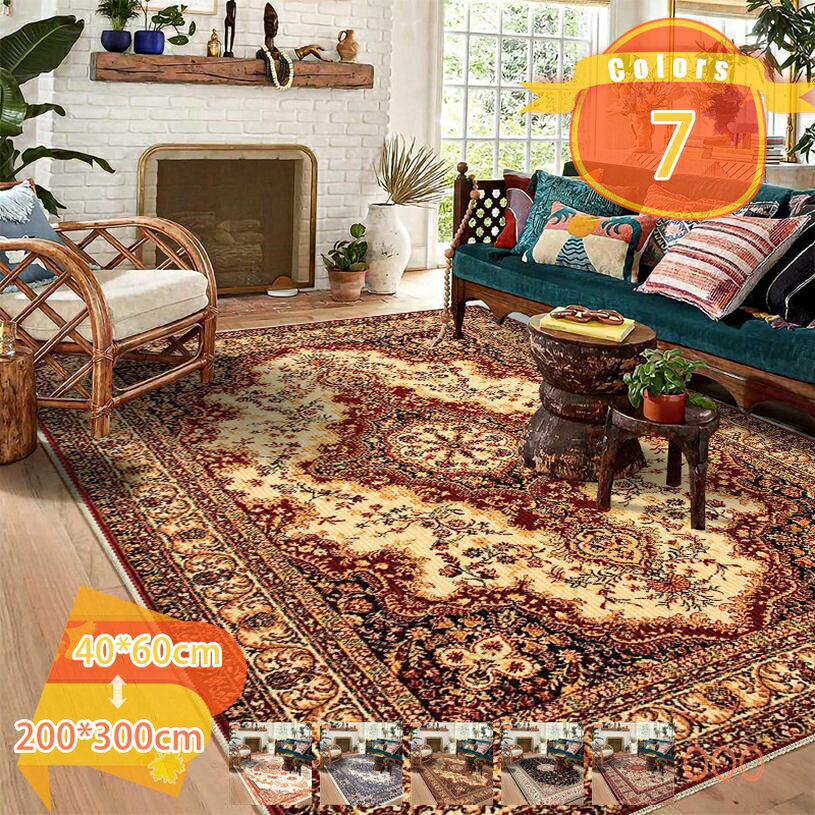 300円OFFクーポン ラグ 洗える オールシーズン適用 ペルシャ風 ラグマット 1畳 ふわふわ おしゃれ 滑り止め 耐摩耗性 防ダニ 防臭 軽量 防音マット 室内用 デスクマット ダイニングマット ホットカーペット対応 アンティーク 夏用 花柄 fascimo
