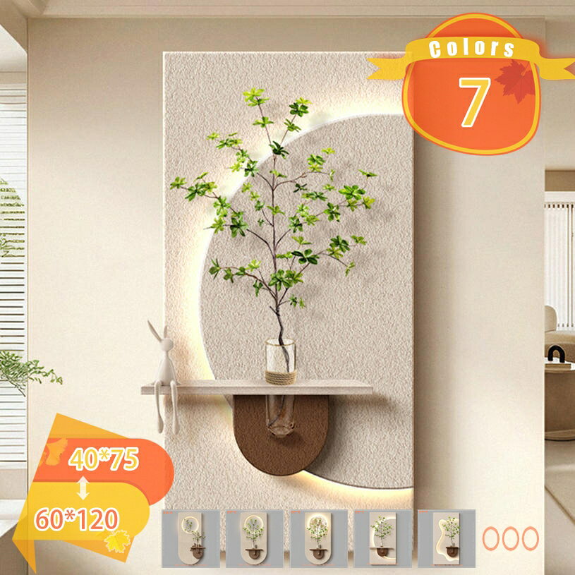 1000円OFFクーポン ウォールアート 装飾画 置き物 中古風 植物風景 ウォールシェルフ 壁掛け 侘び寂び風 インテリア DIY取付 玄関 リビング カフェ 棚付きウォールデコ 砂岩風の立体アート ガラス瓶付き 収納棚付き fascimo