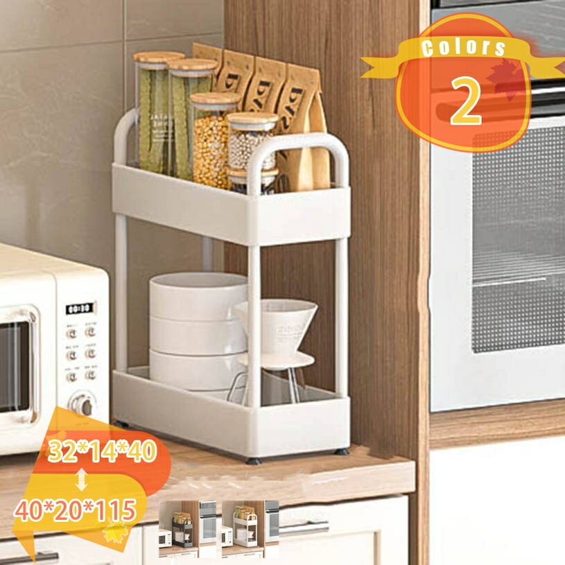 Sink Side Racks - ワゴン キャスター付き スチール 隙間収納 3段 5段 ラック スチールラック 4段 すき間 キッチン収納 キッチンラック キャスター キッチンワゴン スチールシェルフ スパイスラック 調味料 省スペース 収納 fascimo