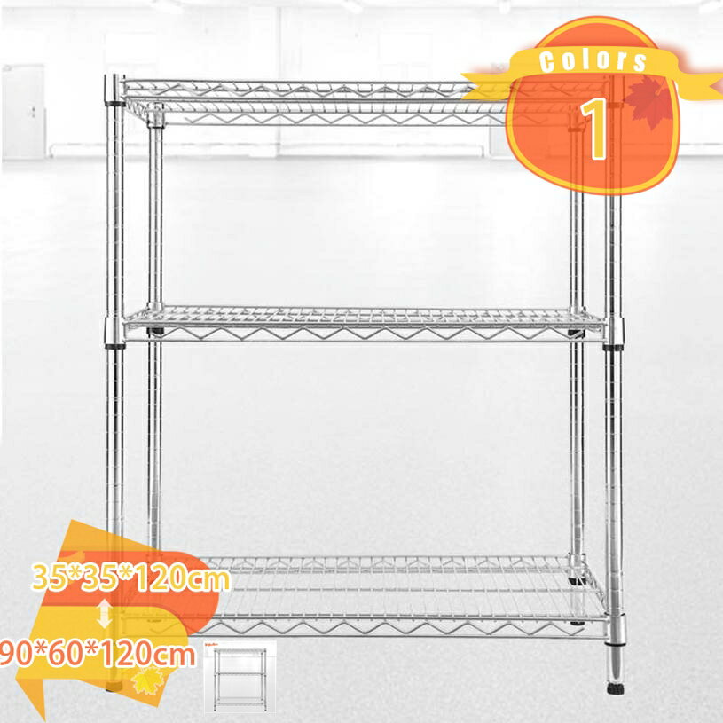 Slim Kitchen Racks - 棚 ラック スチールラック 収納棚 キッチンラック レンジラック アジャスター付き 収納ラック スチールシェルフ 25.4mm 3段 幅35 奥行35 高さ120cm ワイヤーラック シェルフ 棚位置自由 収納 インテリアラック fascimo