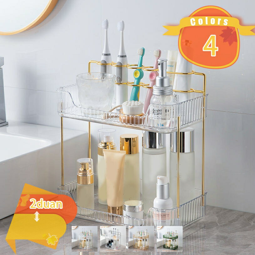 Makeup Boxes - 化粧品収納 ボックス コスメ収納 ケース 卓上 収納ケース コスメ メイク コスメボックス メイクボックス スキンケア 化粧水 ボトル 棚 メイクブラシ マニキュア ネイル用品 クリア コスメボックス 2段 浴室ラック バス用品 fascimo