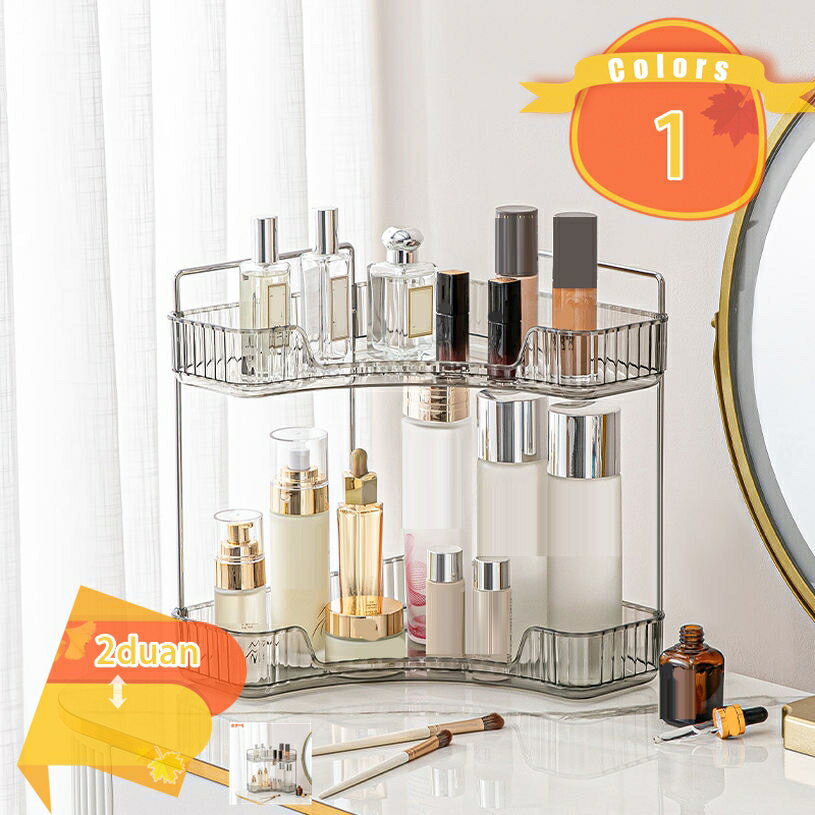 Makeup Boxes - メイク収納ラック 1段 化粧品収納ラック 化粧入れ コスメ収納ラック 洗面台収納 卓上 収納 スリムラック コーナー 整理棚 収納ボックス 小物収納 コスメ 化粧品 収納 おしゃれ 北欧 新生活 メイクボックス クリア 収納 ケース fascimo