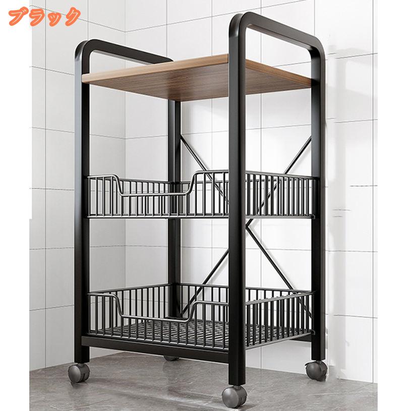 1000円OFFクーポン ワゴン キャスター付き 引き出し 収納 キッチンラック 幅 39 奥行 36 高さ 85 キッチン ラック カート キッチンワゴン 天板 サイドラック キッチン ワゴン ランドリーラック レンジ台 収納棚 棚 キッチンカート キッチン 台所 収納 ワゴン [2]