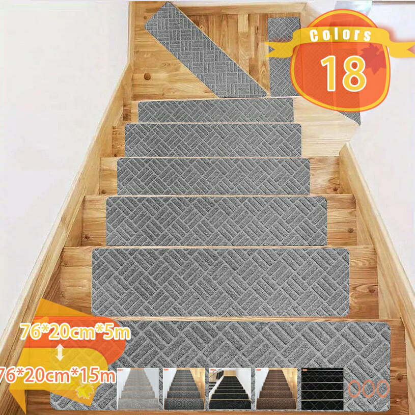 吸着階段マット 階段用ステップマット 滑り止め付き ずれない 階段カーペット 5から15枚入り 洗濯機丸洗える ペット シニア 負担軽減 キズ防止 防音 カットOK 階段すべり止めマット ブラウン色 室内用 ウォッシャブル fascimo