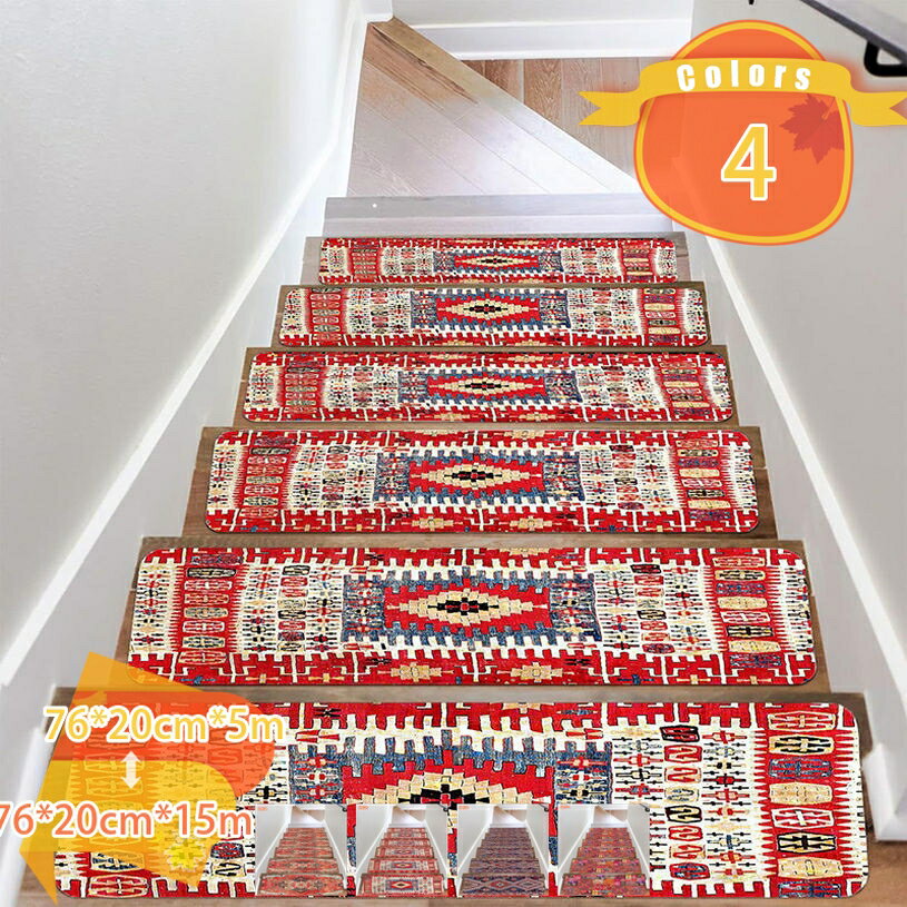 高級 階段マット 5から15枚組 階段 マット 5から15枚セット インテリア 滑り止め キズ防止 傷防止 転倒防止 ペット 犬 猫 滑り止めシート 冷え対策 寒さ対策 防音対策 ペルシャ絨毯風 花柄 ペットマット 階段用ステップマット fascimo