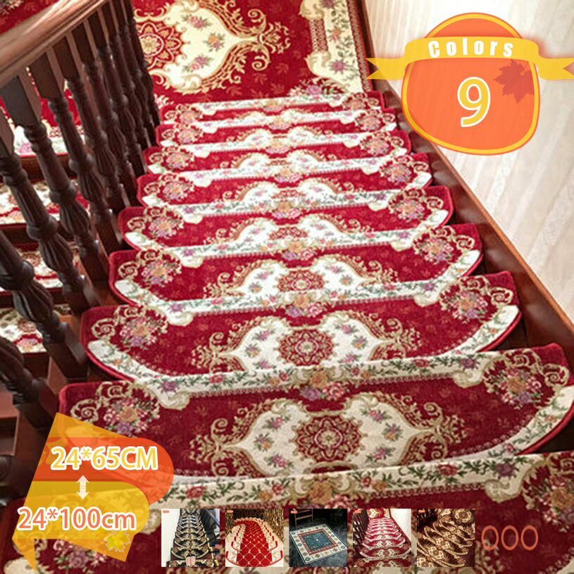 吸着 階段マット ワイド 1枚 階段 滑り止め マット カーペット 階段用 洗える 吸着マット ペルシャ風 花柄 犬 猫 ペット 安心 安全 傷防止 足音 防音 転倒防止 吸着カーペット 置くだけ ズレない 寒さ対策 幅広 大判 fascimo