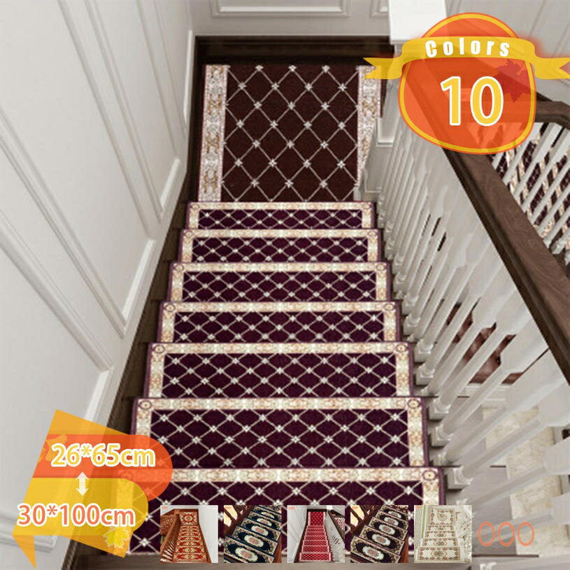 階段マット 1枚階段 滑り止め マット 吸着カーペット 吸着 置くだけ 階段 カーペット ズレない 階段用 吸着 マット ペット 寒さ対策 安心 安全 インテリア かわいい ペルシャ キズ防止 傷防止 マット 犬 猫 滑り止めシート fascimo