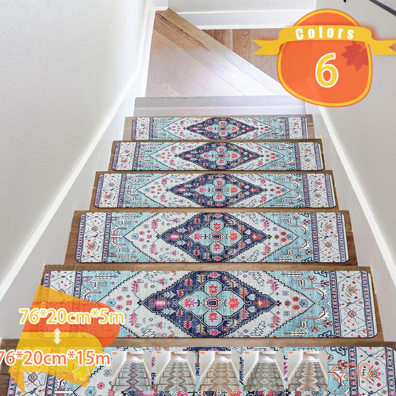 吸着 階段マット ワイド 5から15枚 階段 滑り止め マット カーペット 階段用 洗える 吸着マット ペルシャ風 花柄 犬 猫 ペット 安心 安全 傷防止 足音 防音 転倒防止 吸着カーペット 置くだけ ズレない 寒さ対策 幅広 大判 fascimo