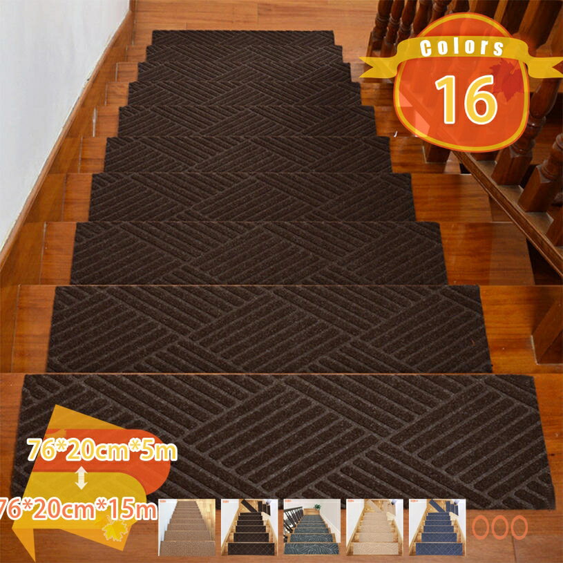 吸着マット 階段 滑り止めマット 幅広 大判 5から15枚セット ズレない カーペット 吸着 階段マット 洗える フローリング 滑り止め 階段 防音マット フロアマット 置くだけ 固定 高齢者 犬 猫 ペット 転倒防止 傷防止 新生活 fascimo