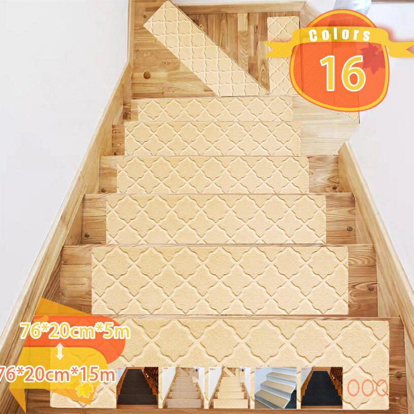吸着階段マット 階段 滑り止めマット 吸着マット 5から15枚セット 洗える ズレない 置くだけ ペット 犬 猫 キズ防止 カーペット 吸着シート 滑り止め おしゃれ 防音 ナチュラル マット 吸着 掃除ラクラク ズレにくいマット fascimo