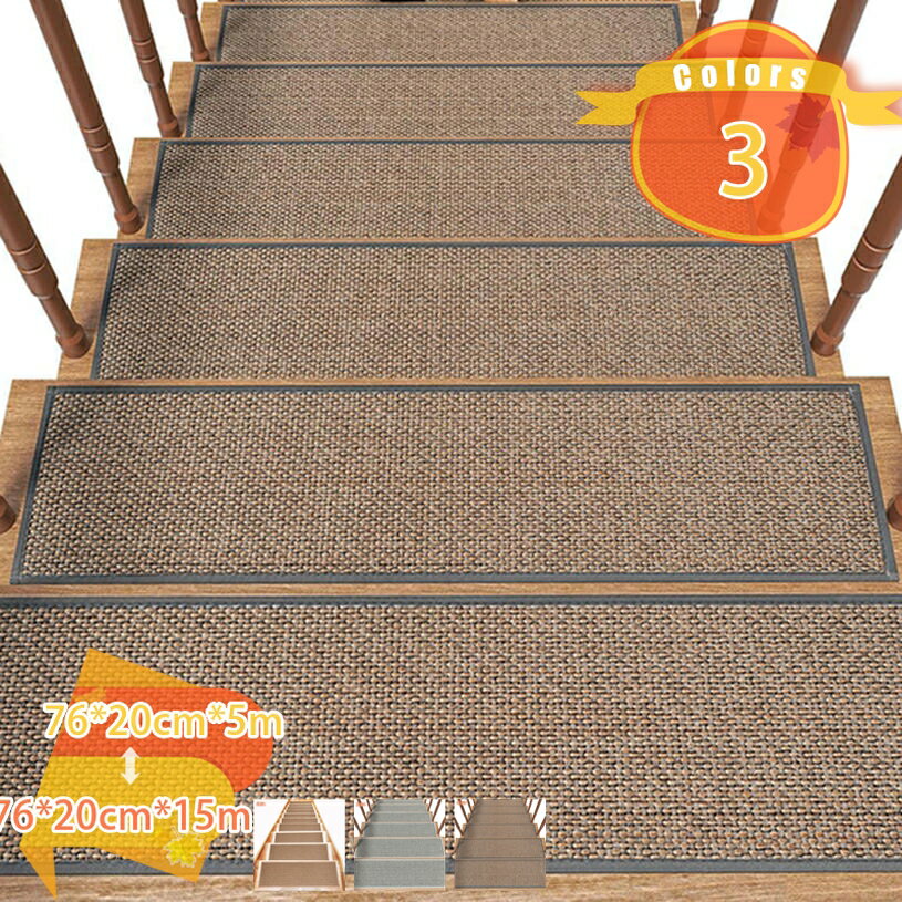 階段マット 5枚 10枚 15枚 10枚15枚 10枚 15枚セット 階段 滑り止めマット 滑り止めシート 階段マット 折り曲げなし 防音対策 吸着式 おくだけ 足冷え ズレない キズ防止 水洗い 転倒防止 洗える 敷くだけ 犬 老犬 室内犬 猫 ペット 傷防止 洗濯OK fascimo
