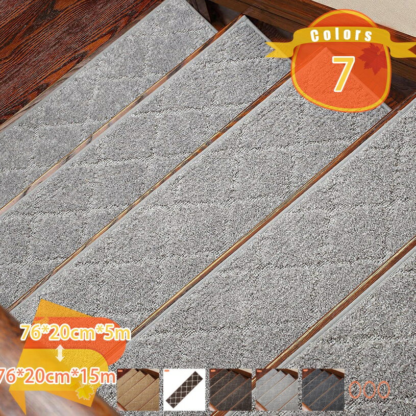 貼るだけ 階段シート マット ペット対応 かいだん 階段 滑り止めマット 防寒 階段マット 階段 犬 吸着 階段 カーペット ズレない マット 犬 猫 ペット インテリア 滑り止め キズ防止 傷防止 マット ペット 滑り止めシート fascimo