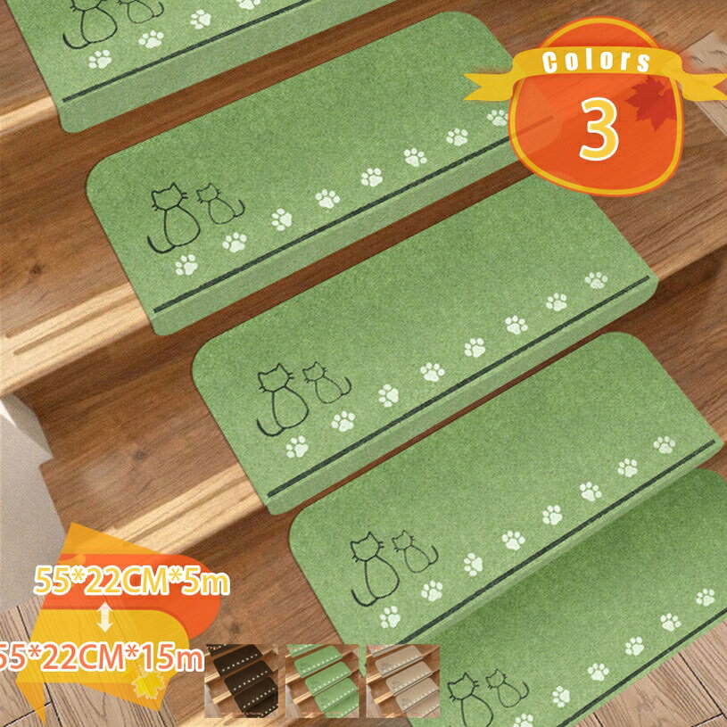 階段マット 階段用滑り止め 5枚 10枚 15枚入り 階段カーペット 階段敷き吸着マット床保護 ステップマット 階段クッション 転倒防止 キズ防止 負担軽減 ズレない 高齢者 ペットなどの安全対策に 猫犬階段滑り止めマット fascimo