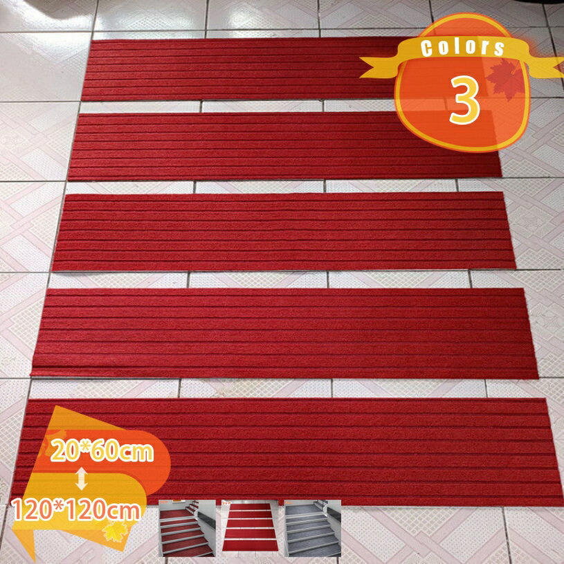 吸着階段マット 階段用ステップマット 滑り止め付き ずれない 階段カーペット 1枚入り 洗濯機丸洗える ペット シニア 負担軽減 キズ防止 防音 エレガント階段すべり止めマット ブラウン色 傷防止マット fascimo