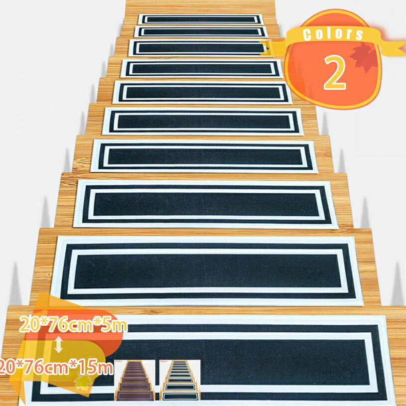 階段マット 階段 滑り止め マット 折り曲げなし 防音 オシャレ ステップマット キズ防止 洗える ずれない 四季通用 吸着 階段マット 5枚 10枚 15枚セット 柄 可愛い 厚さ適度 騒音低減床 保護 マット 設置簡単 引っ越し 新生活 fascimo