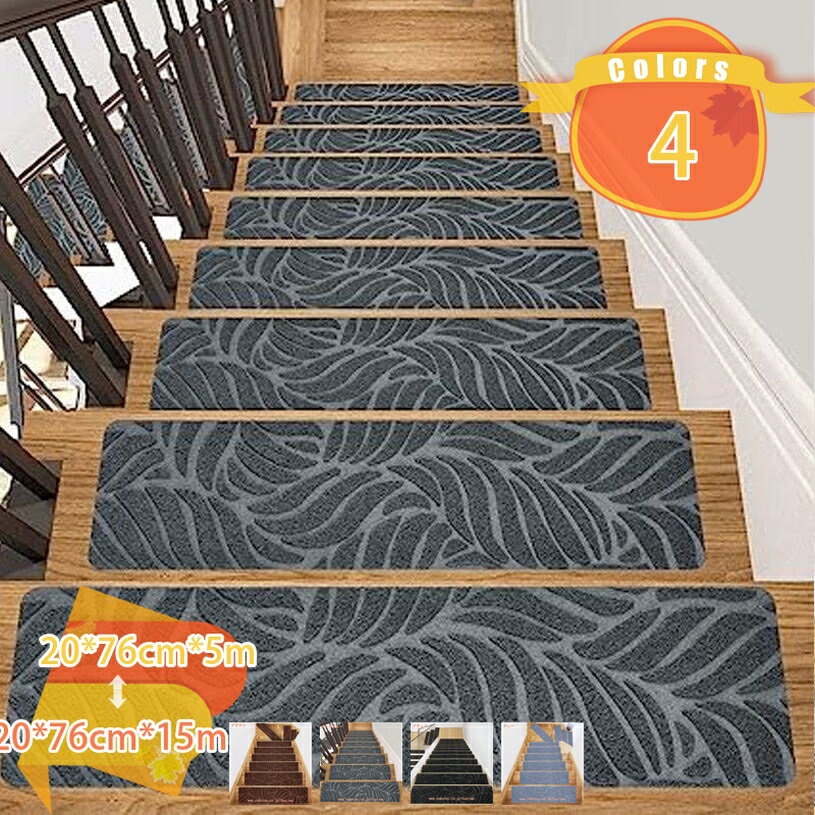 階段マット 階段 滑り止め マット 折り曲げなし 防音 オシャレ ステップマット キズ防止 洗える ずれない 四季通用 吸着 階段マット 5枚 10枚 15枚セット 柄 可愛い 厚さ適度 騒音低減床 保護 マット 設置簡単 引っ越し 新生活 fascimo