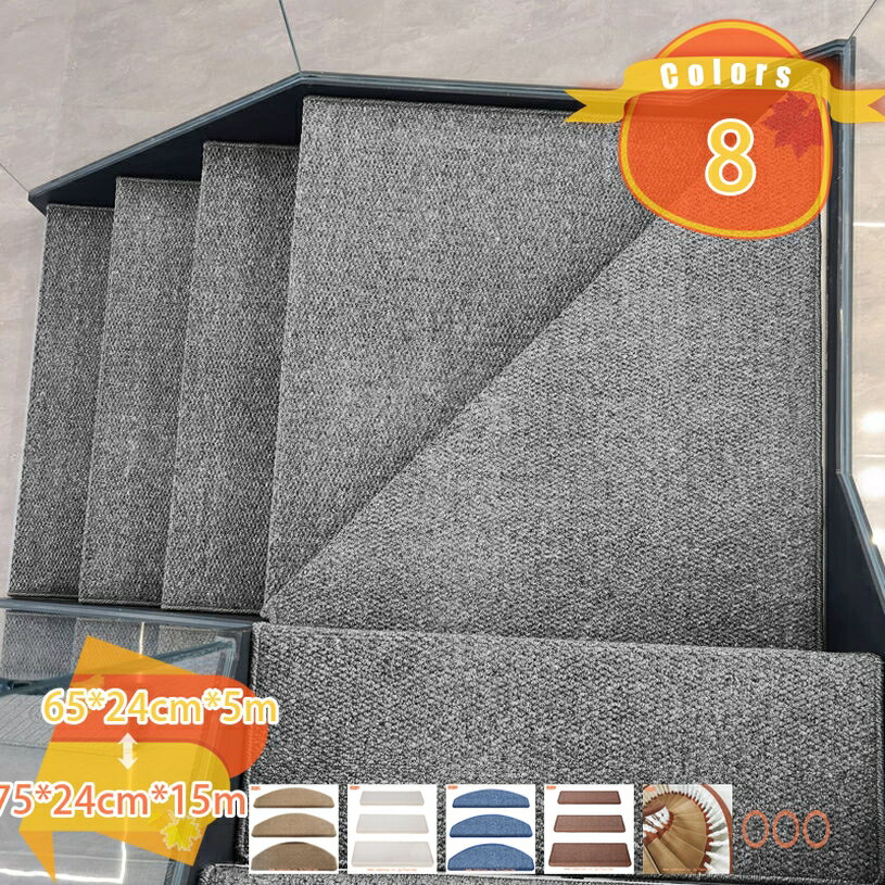 階段マット 滑り止め 洗える マット ラグ タイル おしゃれ ずれない ペット ネコ 犬 5枚 10枚 15枚 洗濯機OK カーペット 防音 大判 階段マット ワイド ペットマット 滑り止めマットズレない キズ防止 階段敷物 廊下敷き fascimo