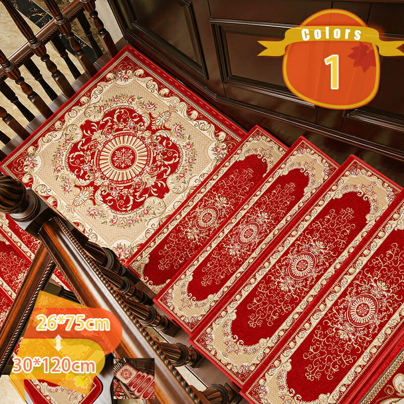 滑り止めマット 階段マット 1枚入り 滑り止め付き階段マット ペルシャ絨毯風 洗える 大判 吸着 防音 冷え対策 転倒防止 キズ防止 ケガ防止に 階段 ペット 室内用 ウォッシャブル 階段用 シート すべり止め カーペット fascimo