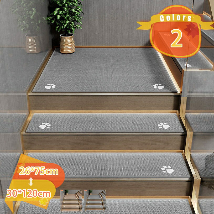 階段 滑り止めマット 階段マット 吸着マット ズレない 階段 カーペット 冷え対策 防音 傷防止 ズレ防止 ペット 転倒防止 洗濯可能 1枚 ヨーロピアン すべり止め ペット用 機洗い可 踏み心地が優しい 階段マット 四季通用 fascimo
