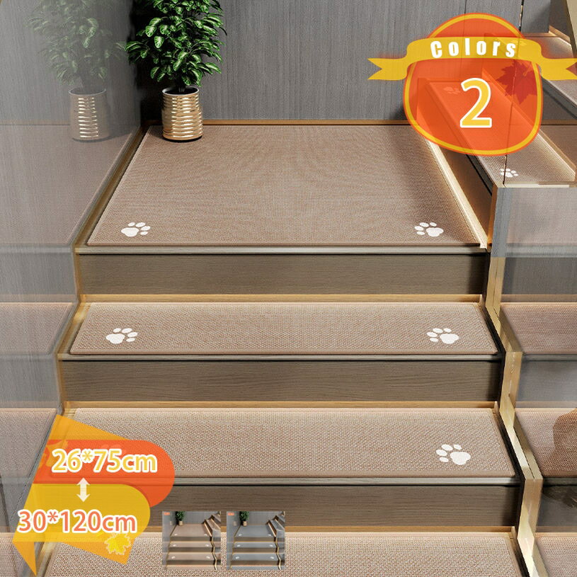 階段マット滑り止め 階段マット スベリ止め付 1枚入 ベージュ 階段 安全 滑り止めマット 洗濯機可 脱水機可 転倒防止 ケガ防止 キズ防止 ズレない 吸着マット おくだけ ペット シンプル おしゃれ 滑り止め fascimo