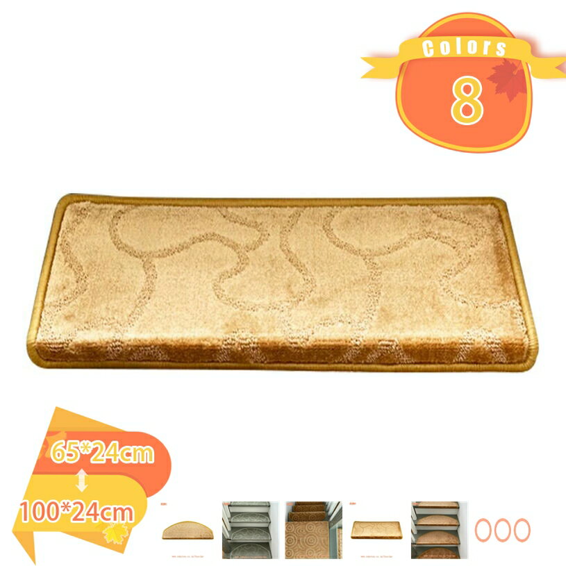 階段マット 滑り止 防音め 折り曲げ 超厚手 1枚 ふわふわ 高級 キズ防止 吸着 ずれない 四季通用 欧風 ステップマット 階段クッション 階段カーペット 耐久的 赤 大きい 丸い角 ペット 転倒防止 傷防止 床 寒さ対策 fascimo