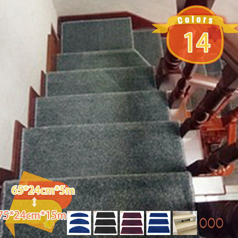 メイン素材：ポリエステル【サイズ】75*24cm 【内容量】75*24cm*5m=75*24cm*5枚　 75*24cm*10m=75*24cm*10枚　 75*24cm*15m=75*24cm*15枚　 65*24cm*5m=65*24c...