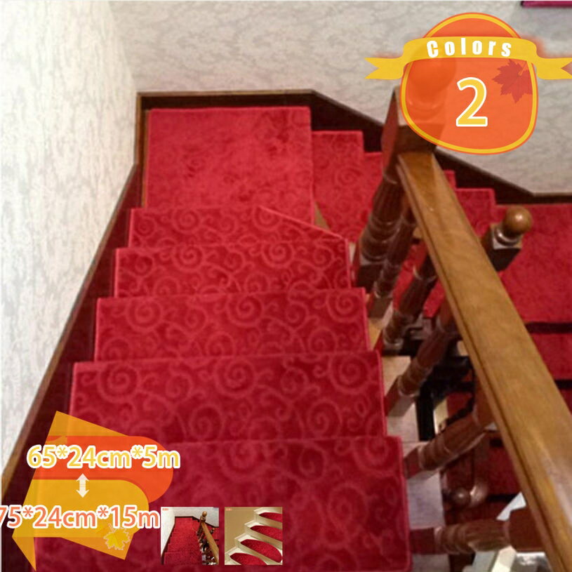 階段用滑り止めマット 5枚 10枚 15枚入り 階段カーペット 吸着マット 階段敷き 階段マット ズレない 床保護 ステップマット 階段カーペット 転倒防止 キズ防止 高齢者 ペットなどの安全対策に 猫犬階段滑り止めマット fascimo