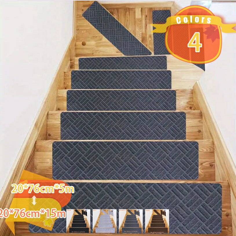 階段マット 階段用滑り止め 15枚入り 階段カーペット 階段敷き吸着マット床保護 ステップマット 階段クッション 転倒防止 キズ防止 ペット 室内用 ウォッシャブル ズレない 高齢者 ペットなどの安全対策に 猫犬階段滑り止めマット fascimo