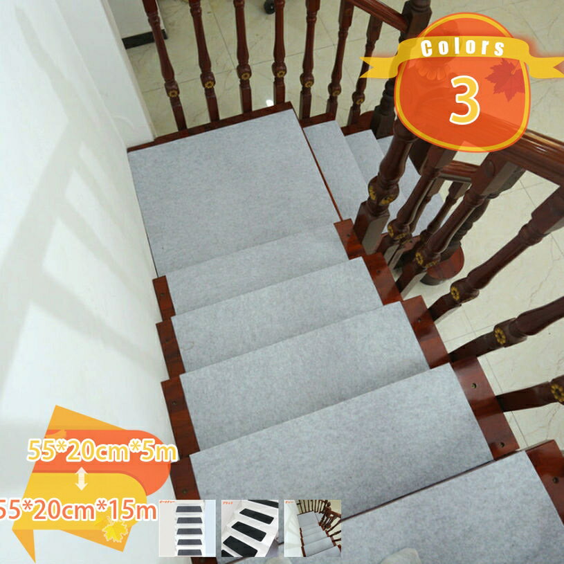 吸着階段マット ワイド 5枚 10枚 15枚 階段 滑り止め マット カーペット 階段用 洗える 吸着マット 犬 猫 ペット 安心 安全 傷防止 足音 防音 転倒防止 吸着カーペット 置くだけ ズレない 寒さ対策 幅広 大判 高齢者 無地 fascimo