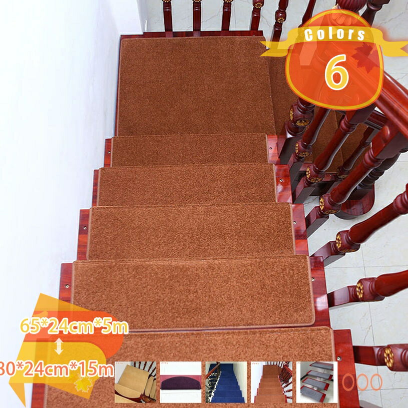滑り止めマット 階段 マット 階段 滑り止め 犬 5枚 10枚 15枚階段 滑り止め マット カーペット 吸着 階段 カーペット ズレない 階段用 マット 犬 猫 ペット インテリア キズ防止 傷防止 マット ペット 滑り止めシート 傷防止マット fascimo