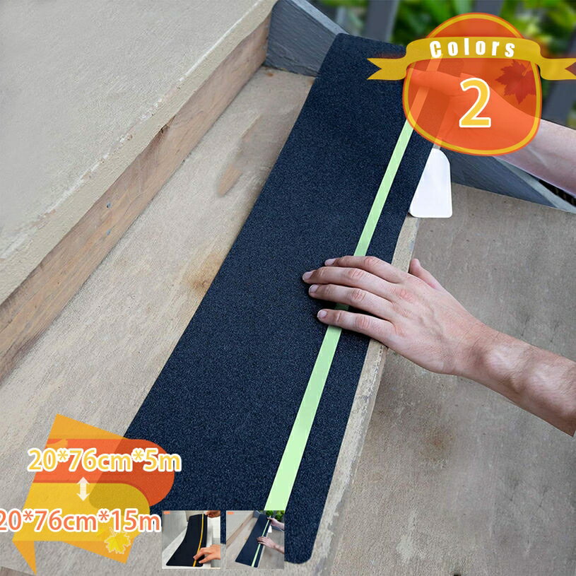 吸着階段マット 階段 滑り止めマット 幅広 大判 5枚 10枚15枚セット 大判サイズ 吸着 フロアマット 吸着マット ペット カーペット 高齢者 シニア 滑り止めカーペット フローリング 洗える 転倒防止 安全 階段すべり止めマット fascimo