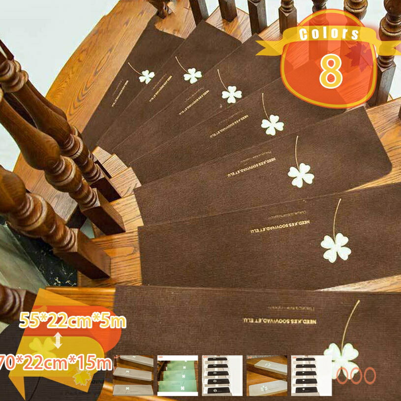 階段マット 滑り止め 防音 5枚 10枚 15枚 折り曲げ ワイドサイズ 葉柄 階段 マット 吸着 タイルマット タイルカーペット 吸着マット ペット カーペット 洗える 柔らかい 犬 猫 キズ防止 ズレない 耐久的 四季通用 fascimo