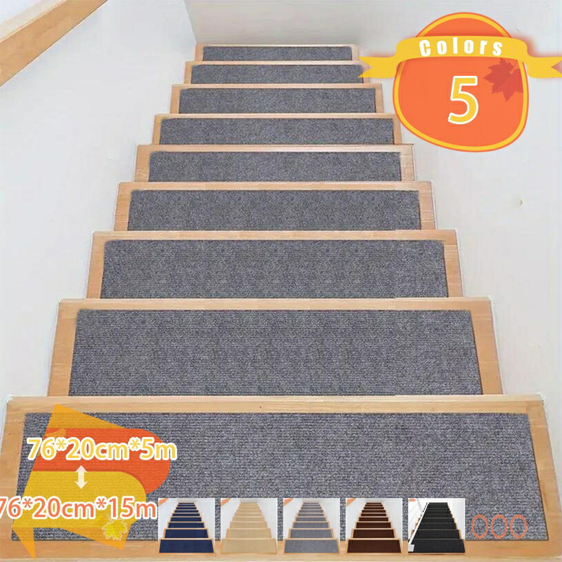 吸着階段マット 階段 滑り止めマット 幅広 大判 5枚 10枚15枚セット 大判サイズ 吸着 フロアマット 吸着マット ペット カーペット 高齢者 シニア 滑り止めカーペット フローリング 洗える 転倒防止 安全 階段すべり止めマット fascimo