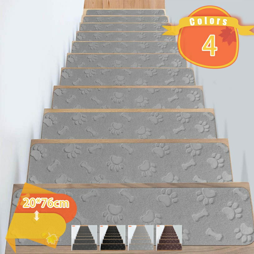 階段マット 階段 おしゃれ 防音 滑り止め マット カーペット ステップマット 幅広 ワイド 大判 階段敷き 洗える 吸着 ペット シニア 転倒防止 15枚セット 階段マット 引っ越し 新生活 ペットマット 滑り止めシート fascimo