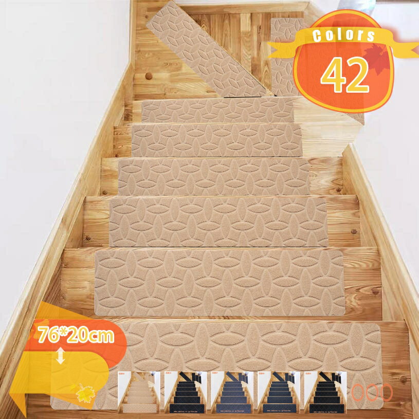 吸着 階段用 マット 5枚組 吸着マット 足音 対策 滑り止め すべり止め クッション 階段マット ペット 老犬 お年寄り 音を吸収 キズ 防止 転倒防止 カーペット 床材 敷物 階段用ステップマット 冷え対策 手洗い可 吸着マット fascimo