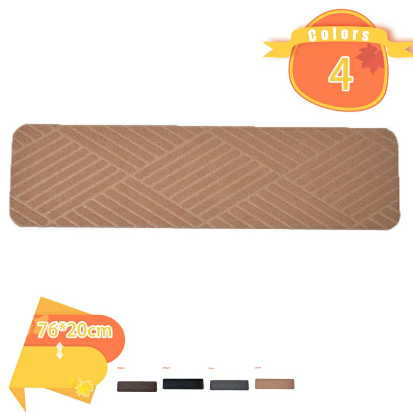 階段マット 階段 おしゃれ 滑り止め 5枚入 階段 滑り止め マット吸着 カーペット 吸着マット ペット カーペット 滑り止めカーペット 洗える ペット 滑り止めシート 防音 転倒防止 引っ越し 新生活 ペットマット fascimo