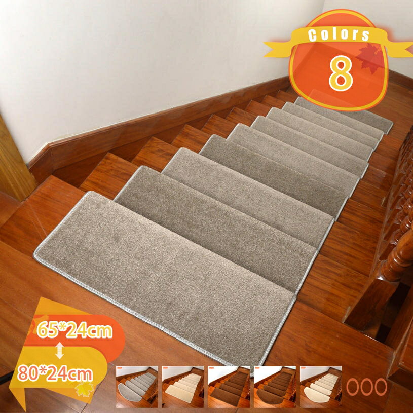 階段用マット 1枚入 階段 カーペット マット 防音 キズ防止 滑り止めマット 吸着 ペット 階段マット 階段 滑り止め マット 洗える 階段滑り止めシート フローリング 転倒防止 安全 階段すべり止めマット グレー色 fascimo