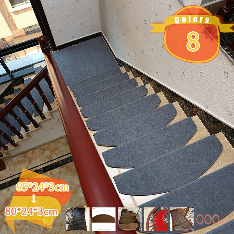 階段マット 階段用滑り止め 幅広タイプ 洗える 階段用 ステップマット 滑り止め付き 吸着階段マット ブラウン 吸着式 ずれない 階段カーペット ワイド 階段マット 階段敷き ペット 猫犬階段滑り止めマット fascimo