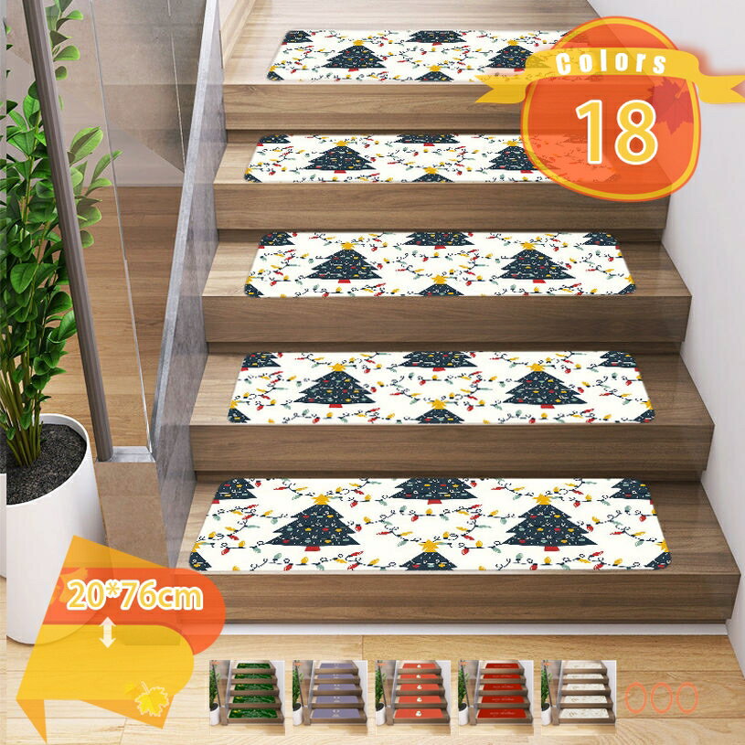 吸着階段マット 階段用ステップマット ずれない 吸着マット 防音 滑り止め付き 洗えるカーペット ペット用 階段保護 キズ防止 防音 洗濯機丸洗える ズレにくいマット 吸着カーペット ペット猫犬用 掃除ラク 5枚 高齢者 fascimo