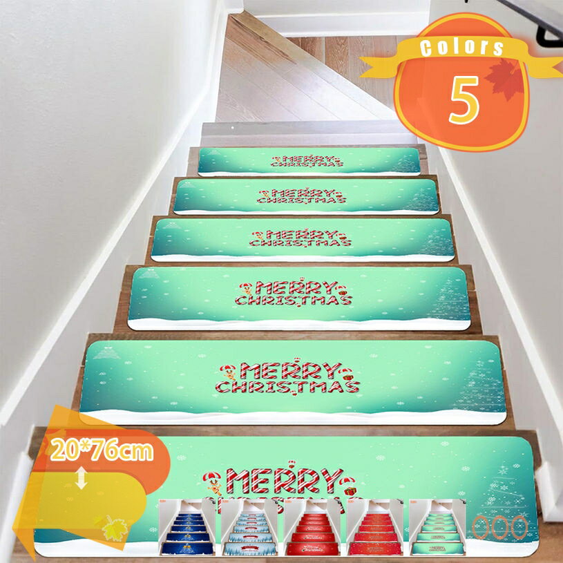 吸着階段マット 階段用ステップマット ずれない 吸着マット 防音 滑り止め付き 洗えるカーペット ペット用 階段保護 キズ防止 防音 洗濯機丸洗える ズレにくいマット 吸着カーペット ペット猫犬用 掃除ラク 5枚 高齢者 fascimo