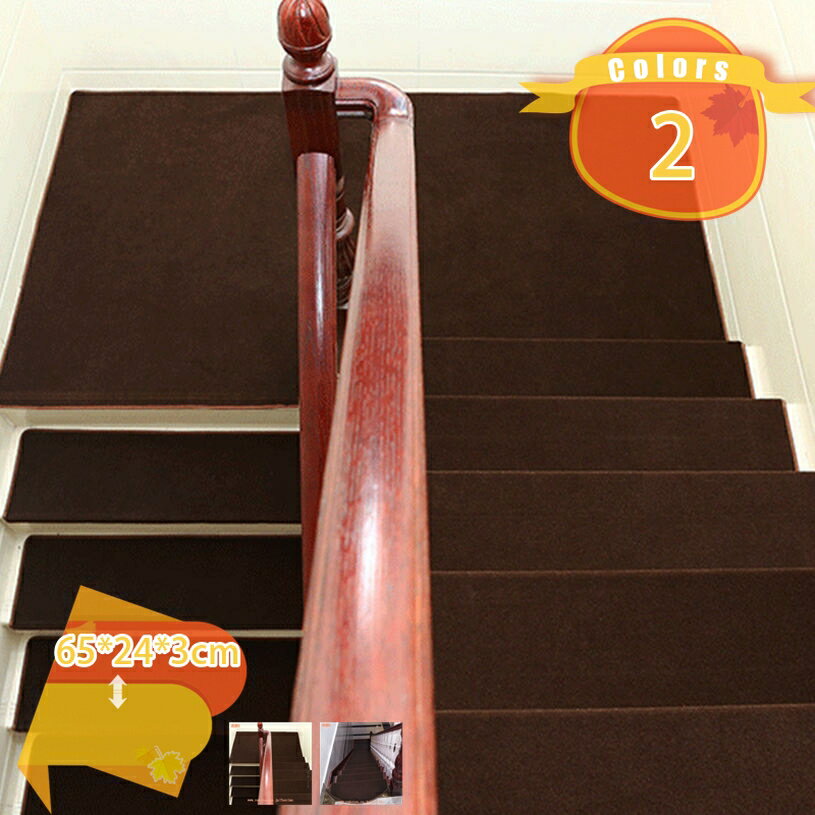 メイン素材：ポリエステル【サイズ】65*24*3cm 【内容量】5枚　 　【取付方法】吸着【パーフェクトサイズ】滑り止め おしゃれ 階段マットのパーフェクトサイズで、屋内、屋外、学校、工場、公共の床に適しており、長さや角度に合わせて素材をカットできます。【手洗いOK】1枚物のカーペットとは違い、汚れた部分だけ取り外して洗えるので、ずっと清潔を守るたけではなく、手入れの手間を大幅に軽減できます。マットは変形せず、吸着力も落ちず、何度洗っても繰り返し使用できます。【吸着式・ずれない】階段マットの裏側が床にビッタリと吸着してずれにくいです。接着剤などは不要、背面のフィルムを剥がし、階段に貼るだけで設置完了。何度剥がしても再度貼り直しが可能、階段に跡を残らない上、キズ防止にも役立ちます。【ペットにやさしい消音 マット】愛犬が階段降りるとき、関節が傷つき、滑りやすく、粘着力が高く適度な厚みの滑り止めパッドです。滑り止めには最高です、簡単に取り付け。階段用 防音マット表面はやわらかいポリエステル繊維でできており、足に優しいです。 裏面はしっかりと密着し、吸音性にすぐれたポリエステル素材で、気になる足音を軽減します。 階段を上り下りする際の騒音対策や衝撃を軽減します。◆1.シンプルな色合いでどんな部屋でも合わせやすいです。 ◆2.防音対策：防音性が優れており、子供やペットが遊んでも大きいな音が響きにくくなる。階段のキズ防止用にも役に立ちます。 ◆3.シールを剥がして貼るだけ！折り曲げ部分を曲げてOK！ 裏面が吸着加工だから、マットが階段にぴたっと吸着して動きません。 ◆4.お掃除も簡単、掃除機をかけてきれいになる！洗いで繰り返し使用が可能です！ ◆5.裏面が吸着加工だから、マットが階段にぴたっと吸着して 動きません。 ◆長時間に使えでも摩損はただ少しあり、実にお買い得の階段マットです。 ◆光の強さの原因で実物の色は写真と若干の誤差があるかもしれませんが、当商品の色は実物を基准とする。 ◆不明な点等ございましたら、お気軽にお問い合わせください。 キーワード：階段 階段用 マット まっと 犬用マット 滑り止めマット すべり止め 滑らない カーペット 犬 猫 老犬 老猫 子犬 子猫 ペット 安全 転倒防止 吸着階段マット 15枚 カーペット 洗える 接着材不要 吸着 階段用 床保護マット 15枚 階段すべり止め 階段カーペット シート 対策 春 夏 秋 冬 ウォッシャブル 犬 猫ペット 介護 寒さ 冷え対策 便利グッズ 便利品 プレゼント 贈り物 贈物 入学 卒業 引越し お祝い 敬老の日 母の日 父の日 誕生日 プレゼント 誕生日プレゼント 結婚祝い 福袋 メンズ レディース 男性 女性ご案内している情報は参考用です。実際にお届けする商品をご確認くだカーペット おしゃれ 北欧 夏 夏用 丸型 6畳 2畳 3畳 6畳用 安い 6畳サイズ 防ダニ 防音 厚手 本間 洗濯 3畳用サイズ 冷感 三畳 8畳 夏用6畳 洗える 2畳厚手 ピンク 150センチ 4畳ラグマット 2畳用 掃除 掃除しやすい 1畳 安い 丸 130 200×250 低反発 円形 ラグ 200×240 180×180 北欧 モノトーン お洒落 リビング 200 150 120 180 ダイヤ マイクロファイバーカーペット 一畳 グレー 大きめ 1畳 3畳 キルト 洗える夏用 ネイビー 柄 涼感 可愛い 滑り止め ピンク オールシーズン グリーン 250 北欧 丸 厚 洗える 小さい 緑 小さいサイズカーペット 夏用 3畳 6畳 厚手 2畳 200 300 大きめ おしゃれ 185 北欧 かわいい ペット 防ダニ 撥水 夏 8畳 1畳 キルト デスク 4.5畳 円形 小さめ 150 180 180センチ 洗える 140 200cmカーペット すべり止めシート 180 3畳 青 幾何学 かわいい 6畳 青緑 青系 青色 青白 丸型 白 200 低反発 140 120 おしゃれ 夏 190 ふわふわ 厚手 三畳 2畳 円 洗える 冷感 円形 花柄ラグマット 160 西海岸 デザイン 柄 玄関マット 綿 250 240 冷感 アーバン 滑り止め 正方形 リビング 楕円形 洗濯 接触冷感 200×250 グレー 滑り止め付 90 円形200 120 日本製 一人暮らし