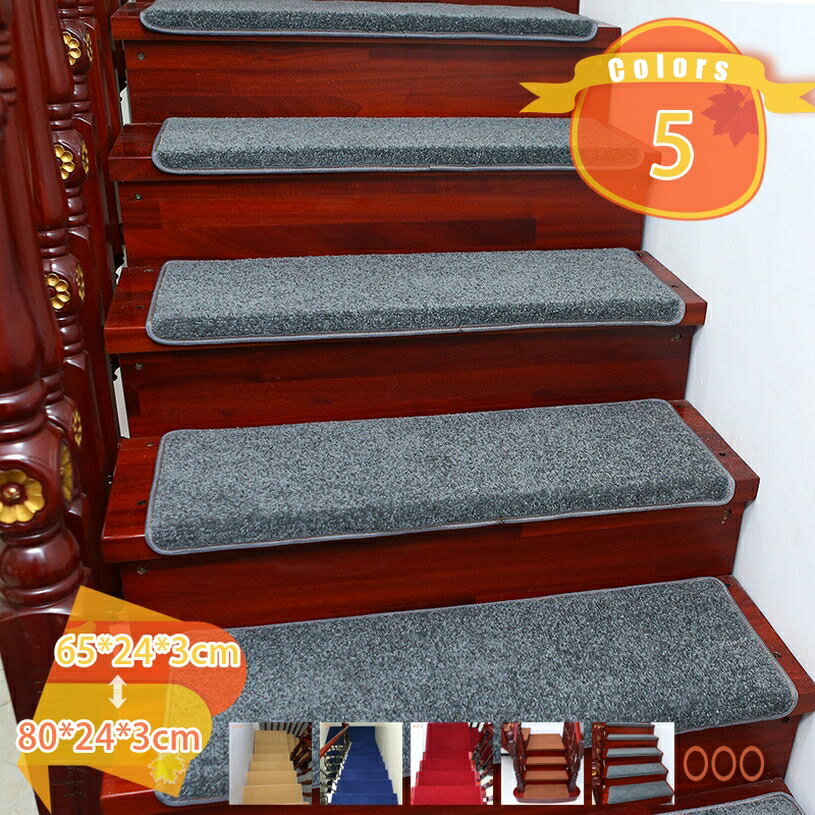 階段マット 滑り止め 吸着マット 転倒防止 キズ防止 厚み 防音 ステップマット 簡単取り付け 階段カーペット 洗える 床保護 フロアマット 四季通用 転倒防止 猫犬階段滑り止めマット 転倒防止 安全対策 fascimo