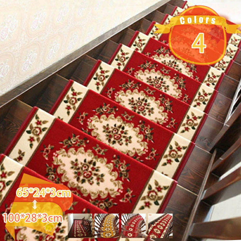 階段マット ペルシャ絨毯風 階段 滑り止め 1枚 吸着階段マット 滑らない カーペット ズレない マット 負担軽減 洗える 取り換え用 犬 猫 ペット 安心安全 傷防止 足音 防音 水洗い 置くだけ 冷房対応 寒さ対策 fascimo